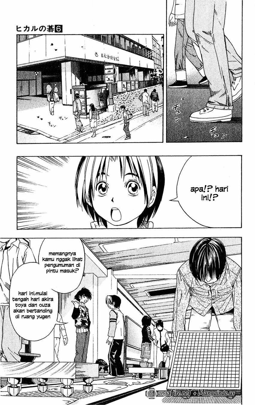 Hikaru no Go Bab 47 halaman 12
