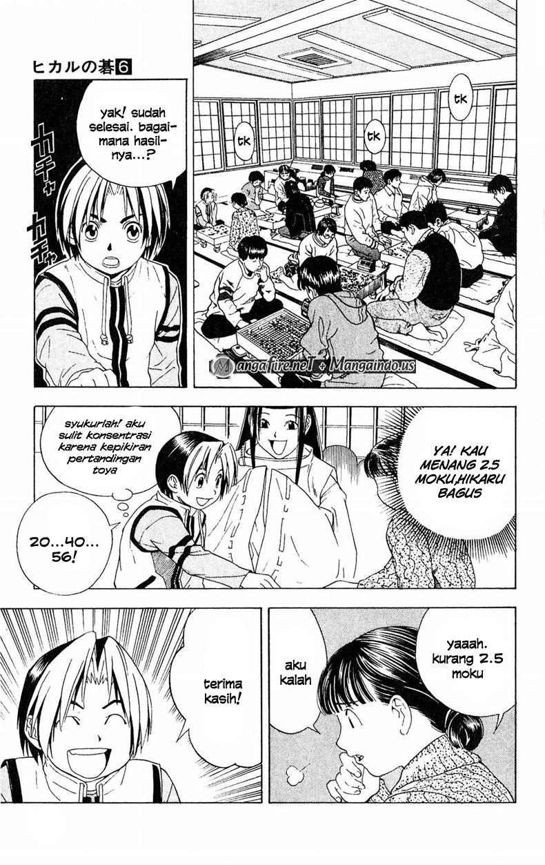 Hikaru no Go chapter 48 halaman 17