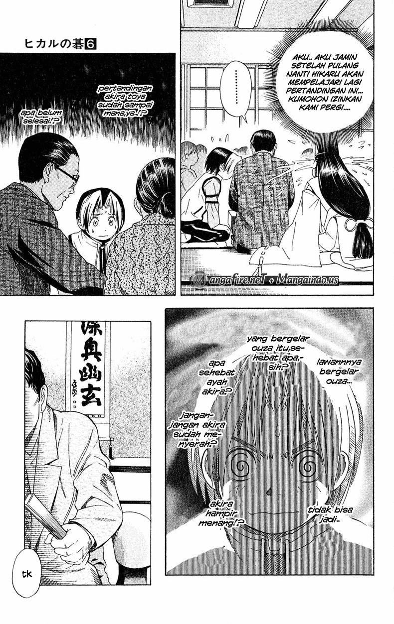 Hikaru no Go chapter 48 halaman 19