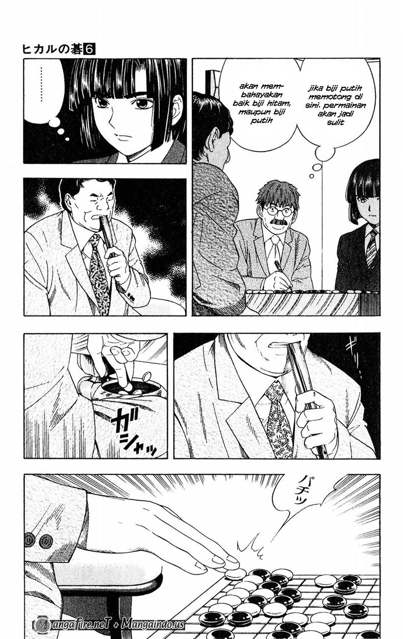 Hikaru no Go Bab 49 halaman 3
