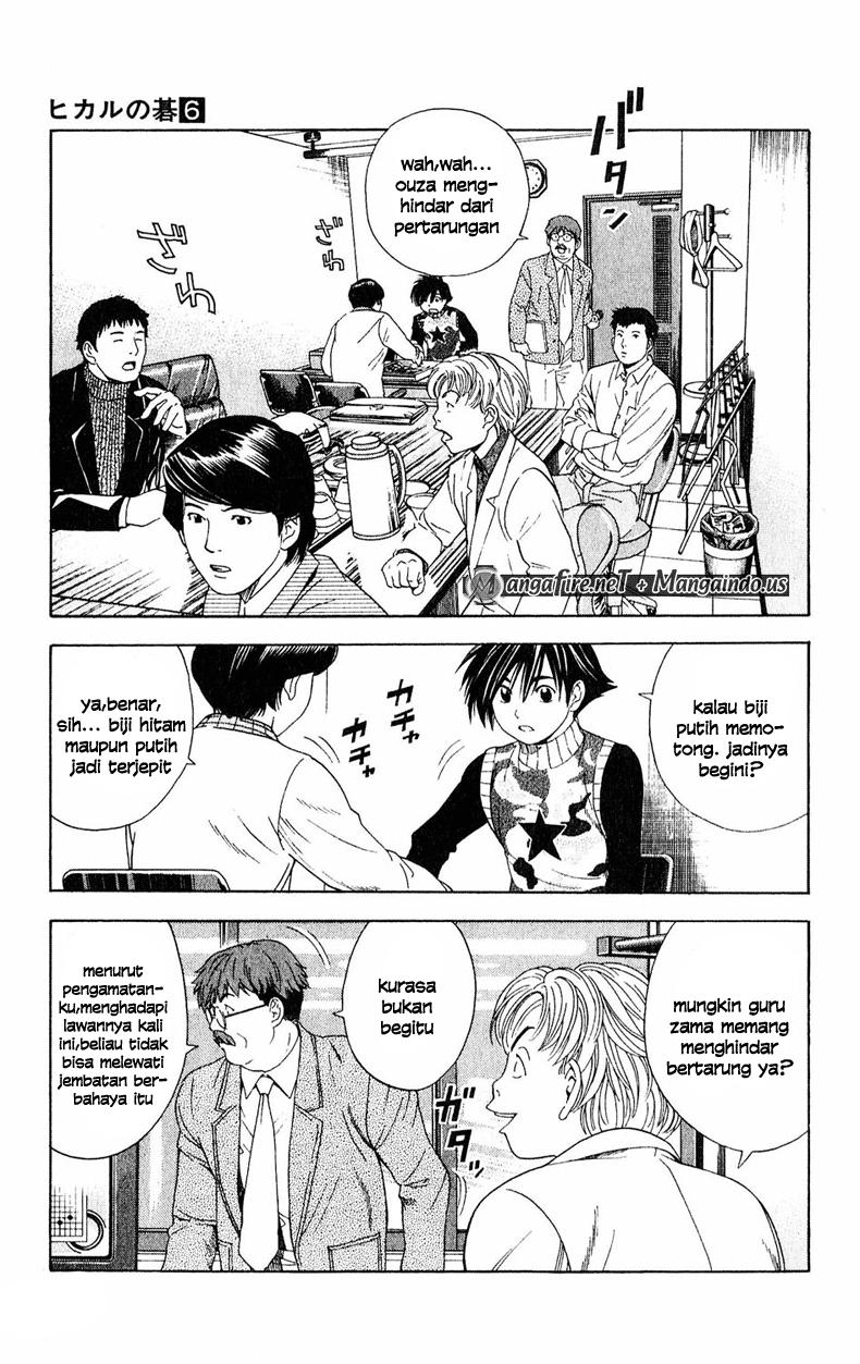 Hikaru no Go Bab 49 halaman 5