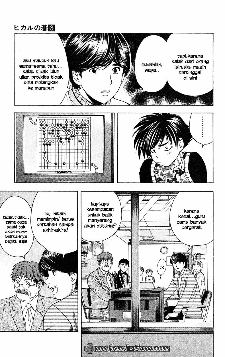 Hikaru no Go Bab 49 halaman 7