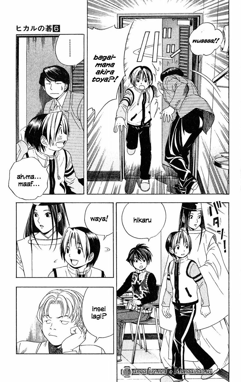 Hikaru no Go Bab 49 halaman 11