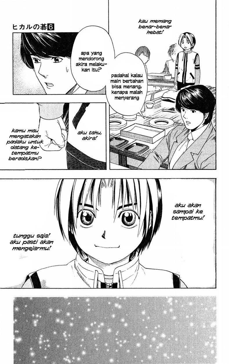 Hikaru no Go Bab 49 halaman 17