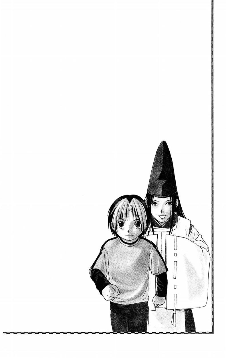 Hikaru no Go Bab 49 halaman 22