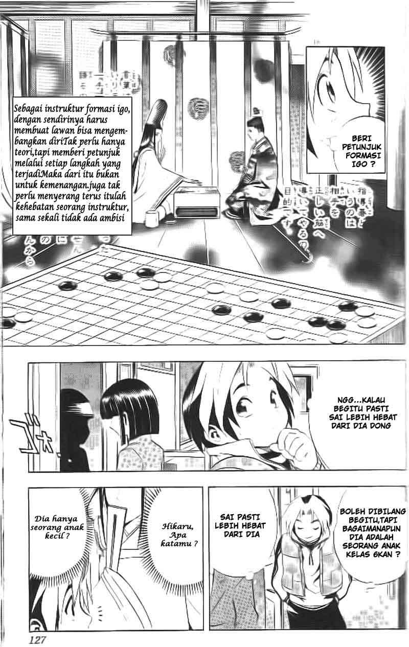 Hikaru no Go chapter 5 halaman 7