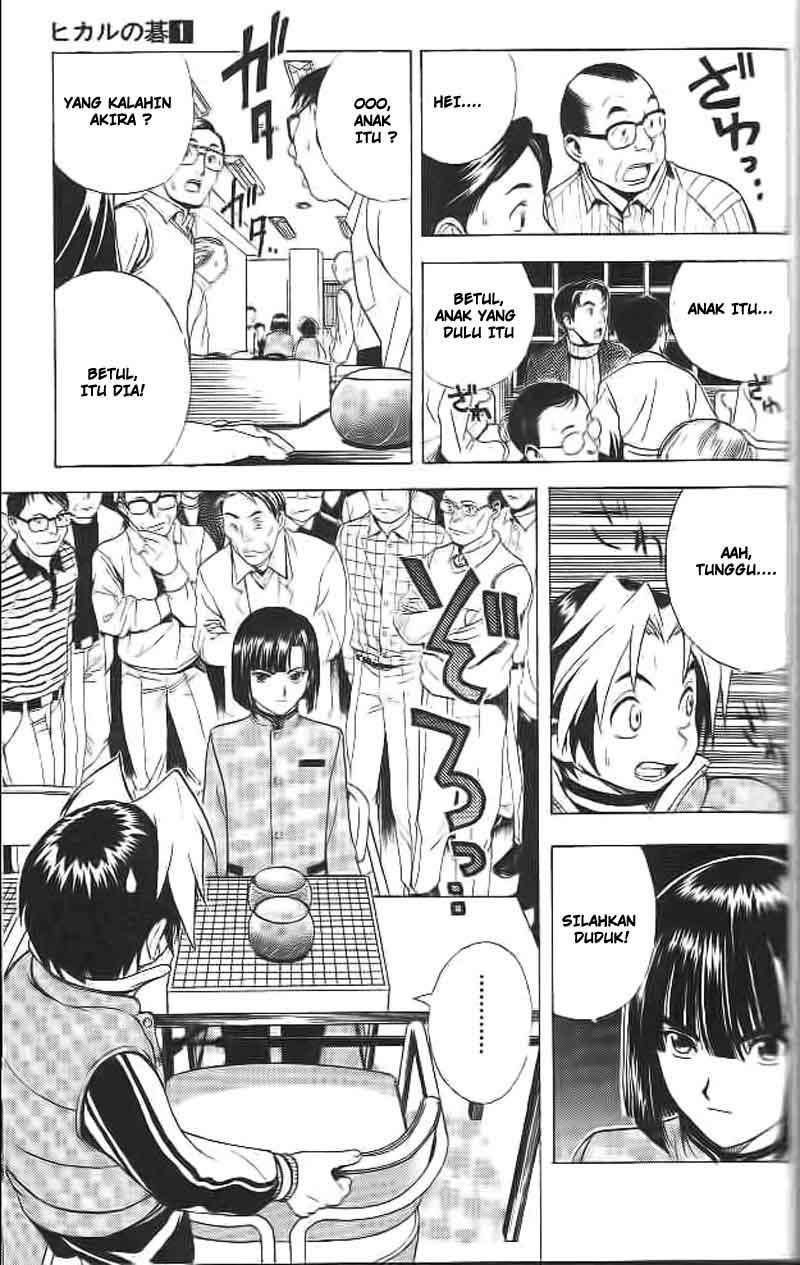 Hikaru no Go chapter 5 halaman 11