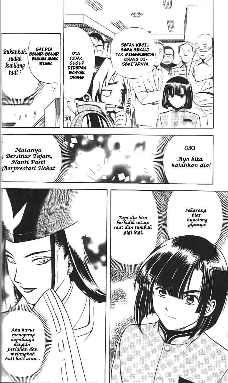 Hikaru no Go chapter 5 halaman 12