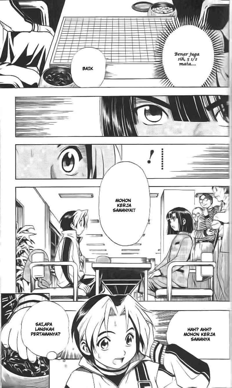Hikaru no Go chapter 5 halaman 15