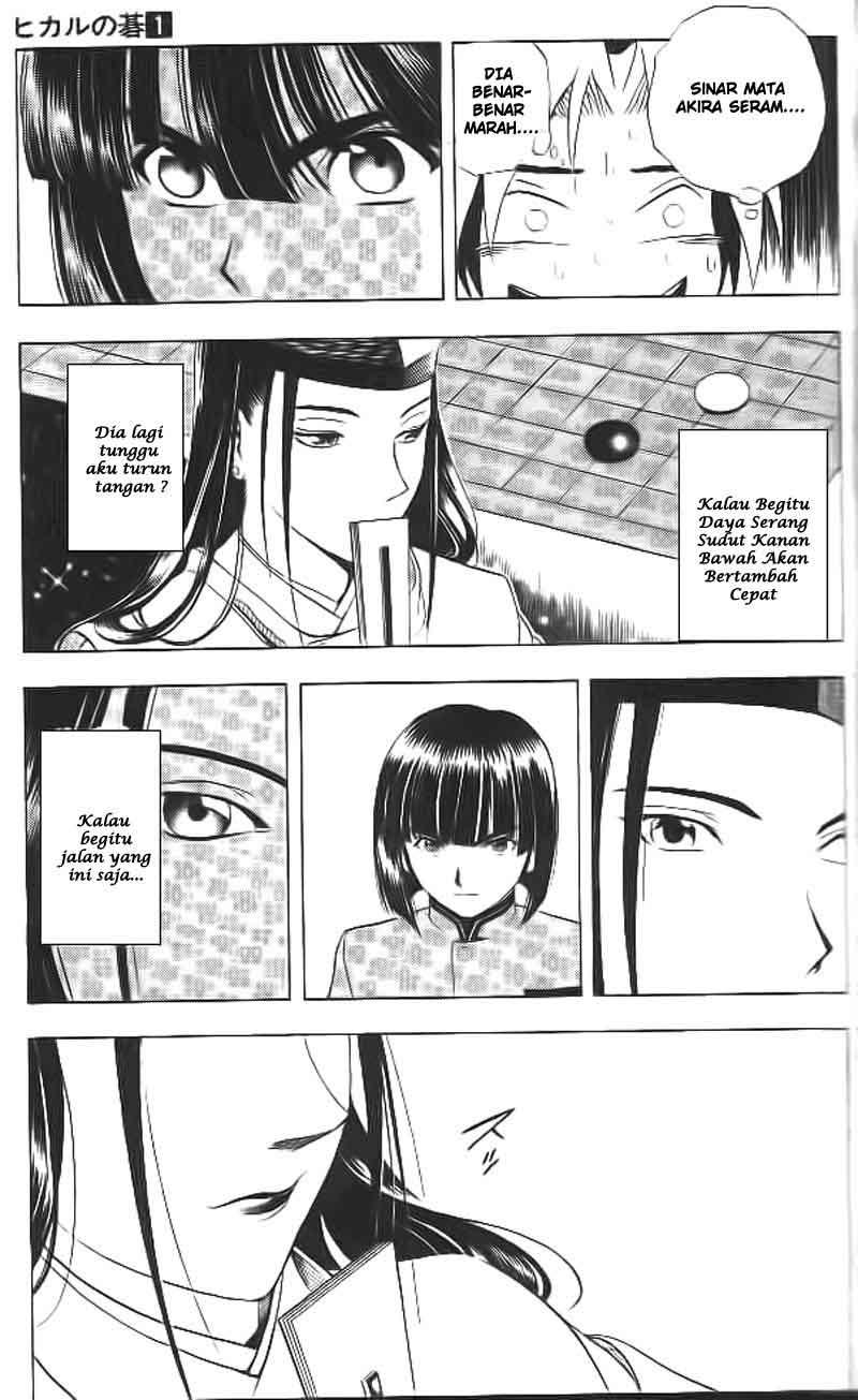 Hikaru no Go chapter 5 halaman 19