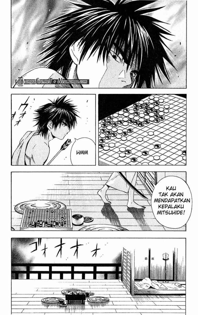 Hikaru no Go chapter 51.5 halaman 24