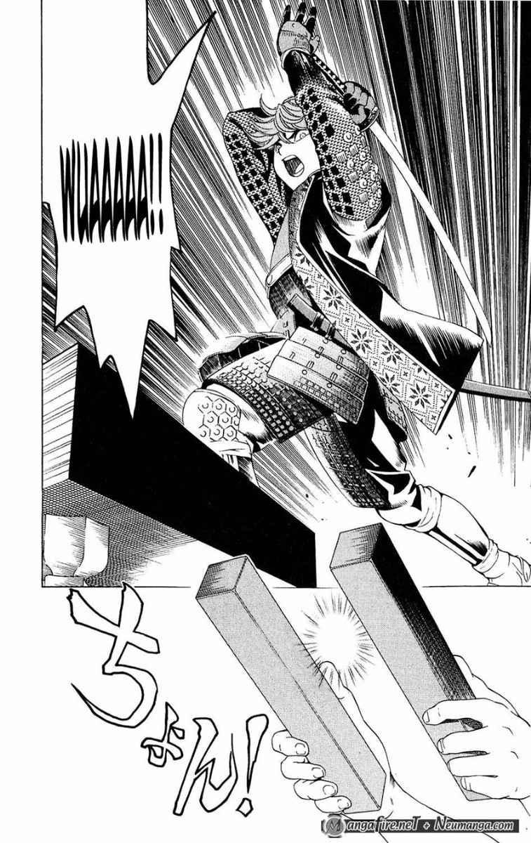Hikaru no Go chapter 51.5 halaman 32