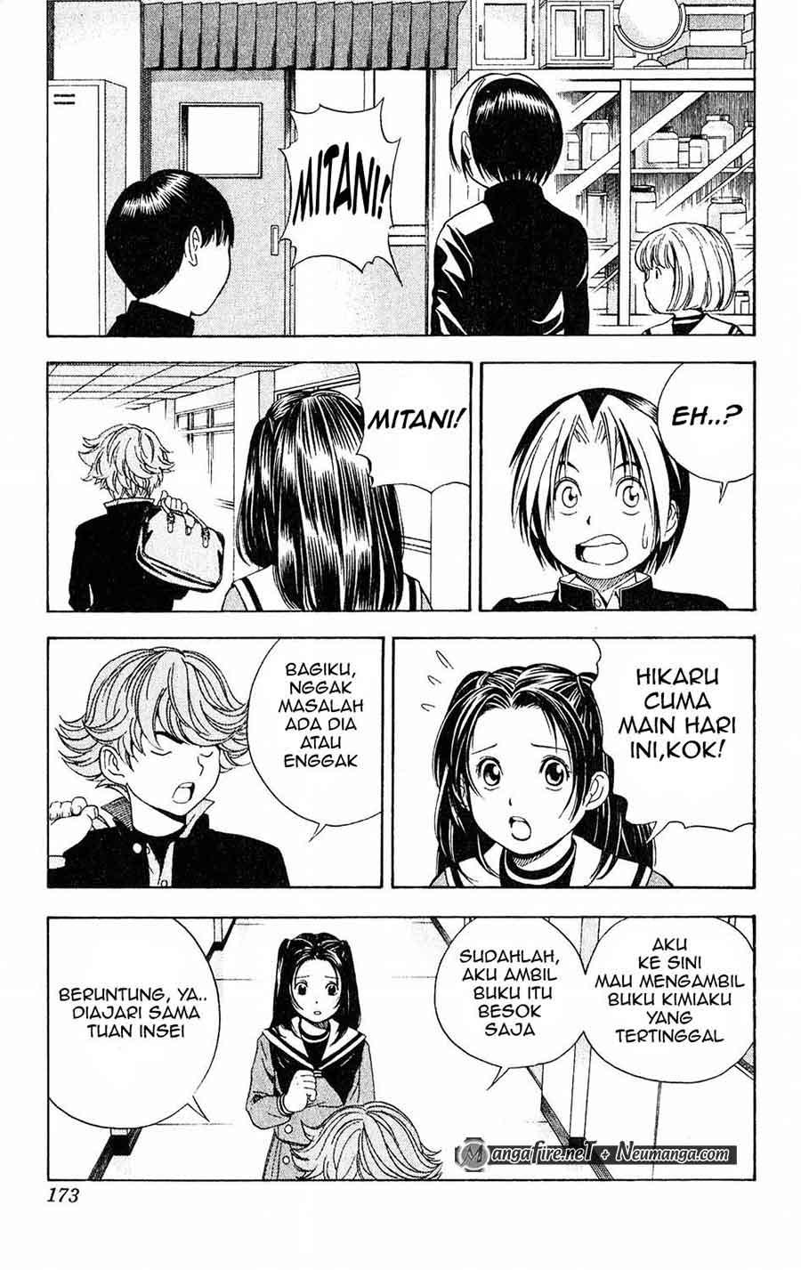 Hikaru no Go Bab 51 halaman 17