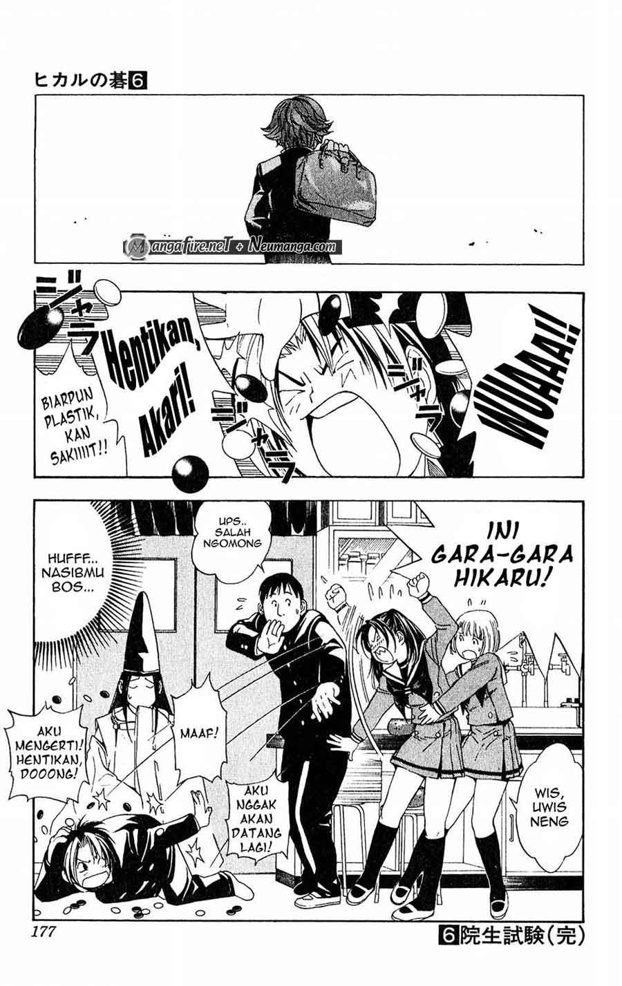 Hikaru no Go Bab 51 halaman 21