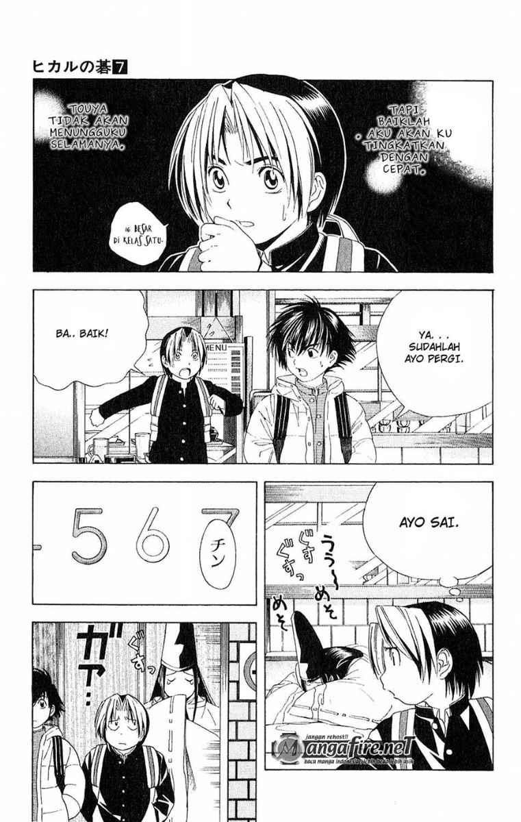 Hikaru no Go Bab 52 halaman 11