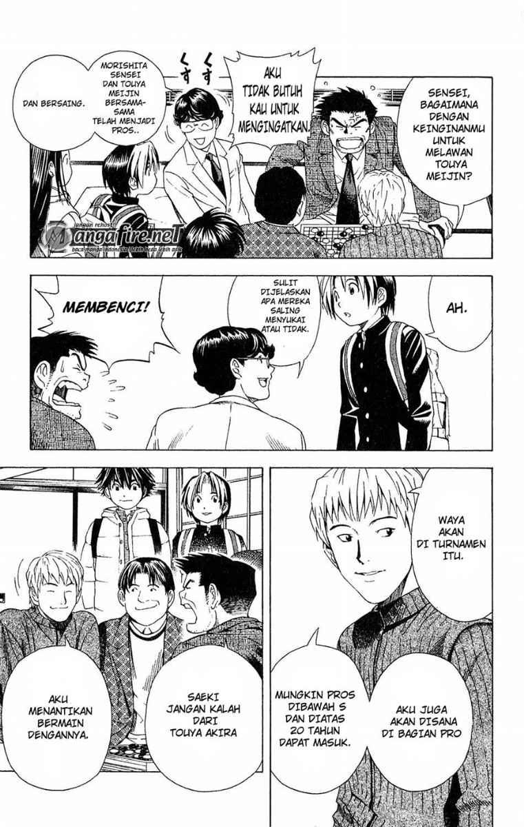 Hikaru no Go Bab 52 halaman 17