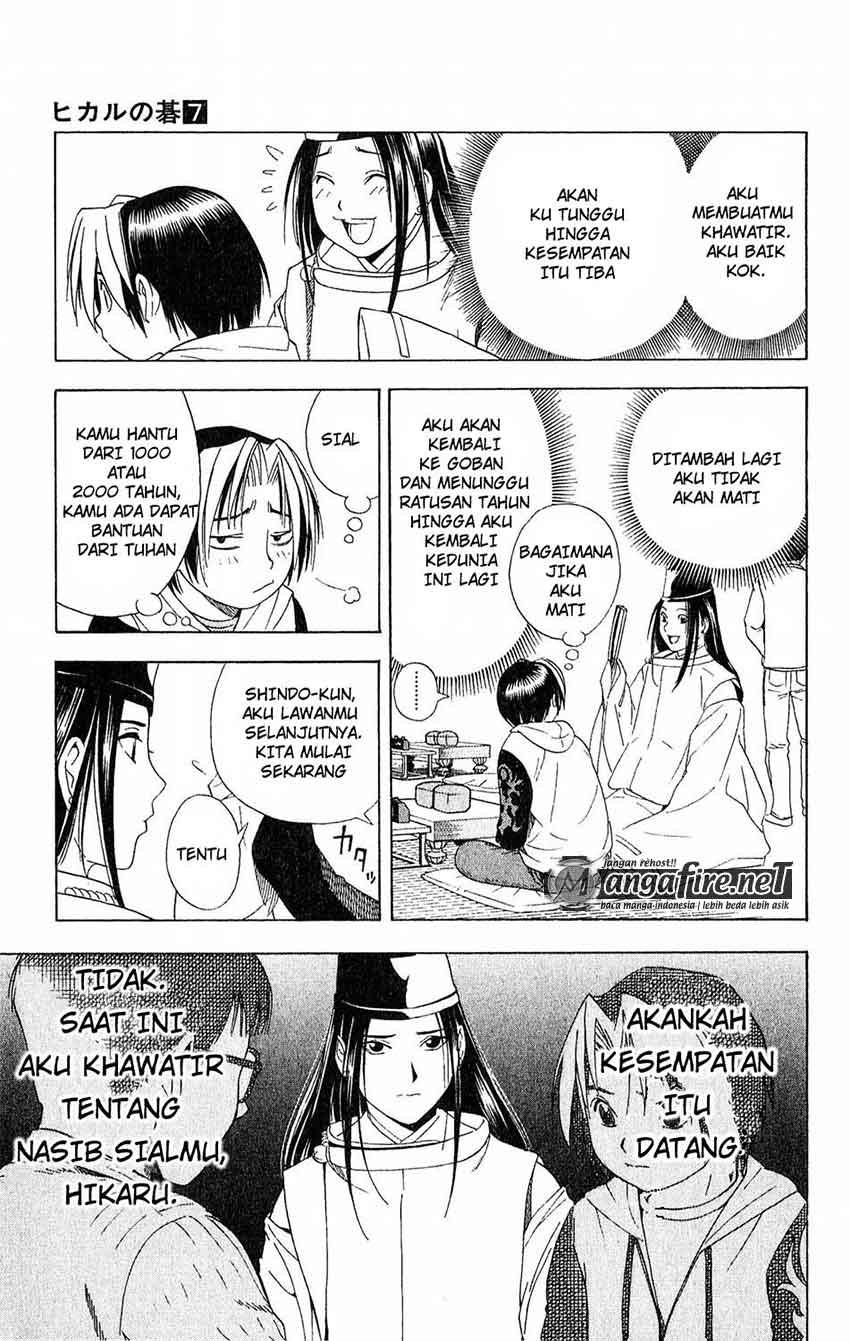 Hikaru no Go Bab 53 halaman 5