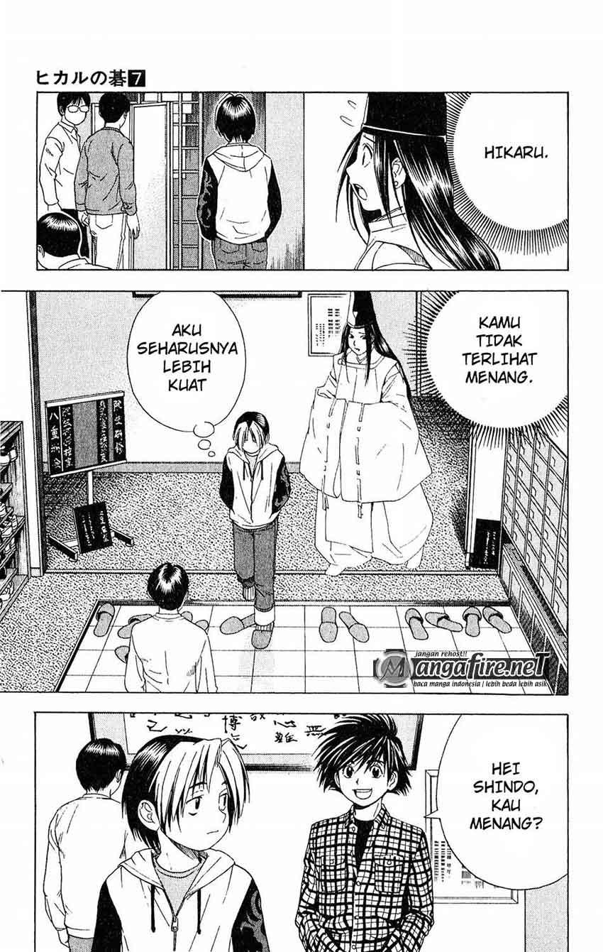 Hikaru no Go Bab 53 halaman 7