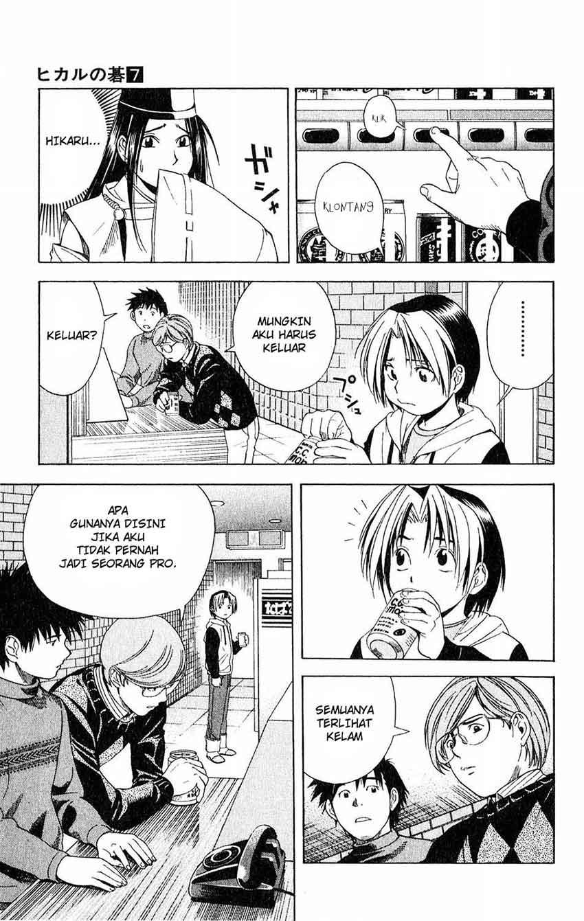 Hikaru no Go Bab 53 halaman 9