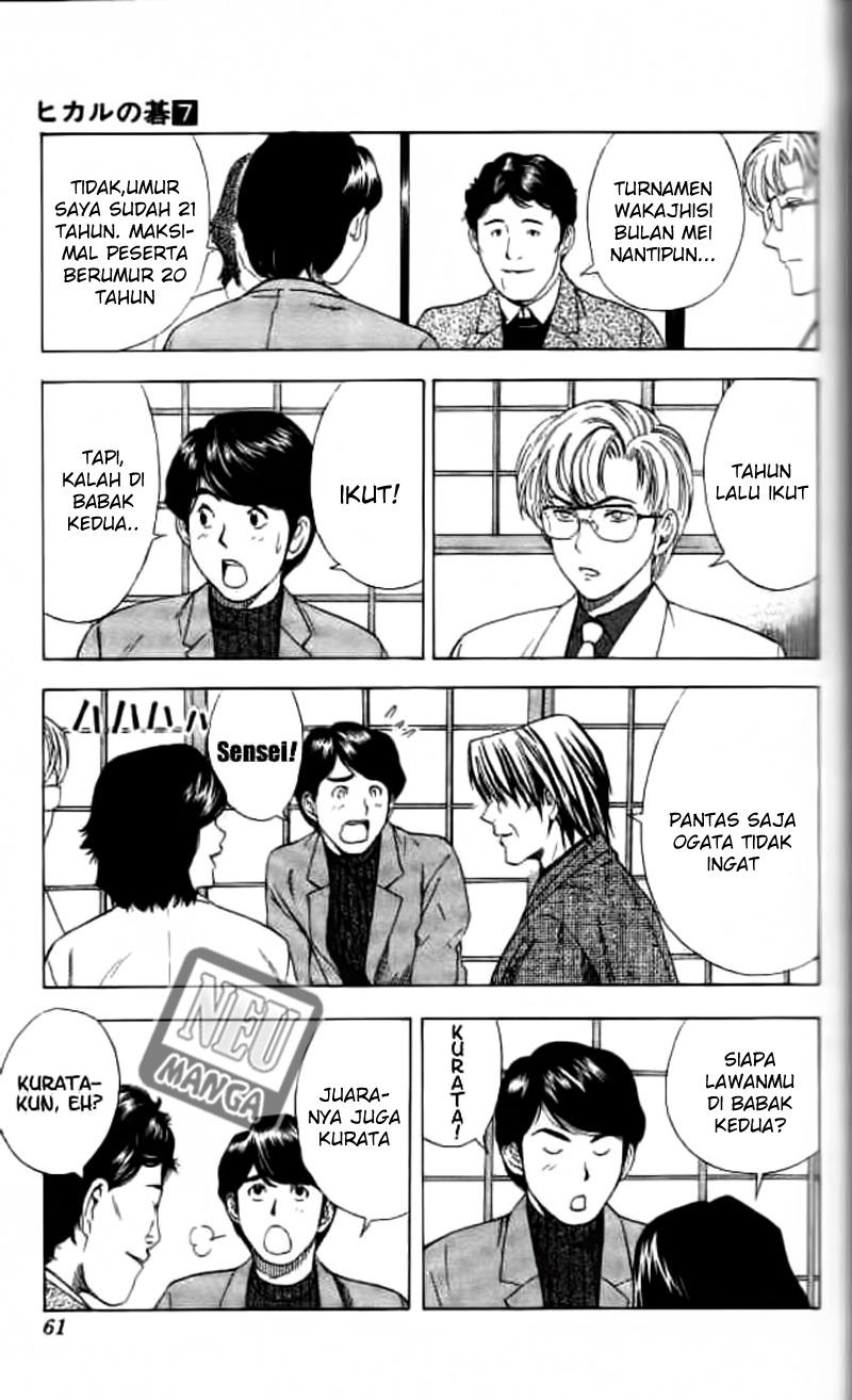 Hikaru no Go Bab 54 halaman 14