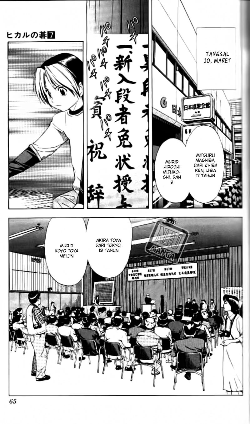 Hikaru no Go Bab 54 halaman 18