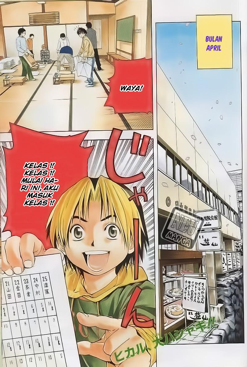 Hikaru no Go Bab 55 halaman 3