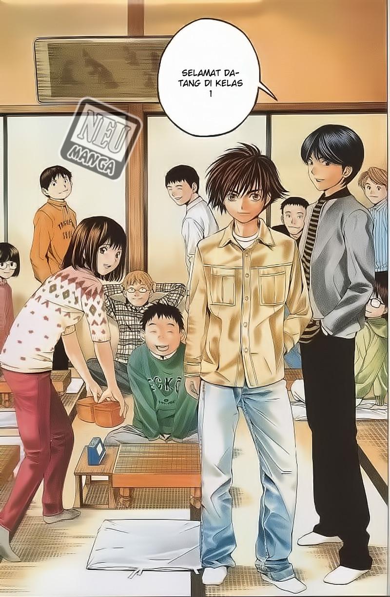 Hikaru no Go Bab 55 halaman 5