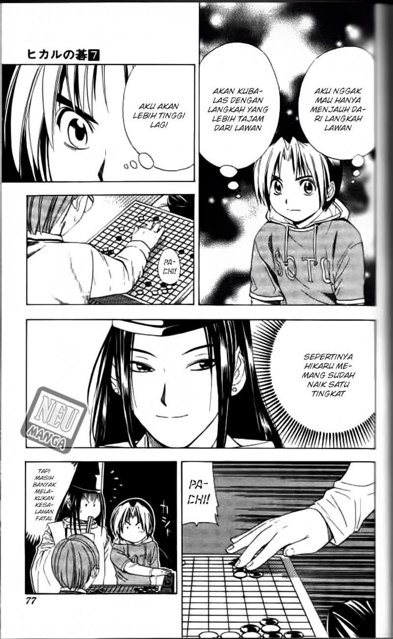 Hikaru no Go Bab 55 halaman 9