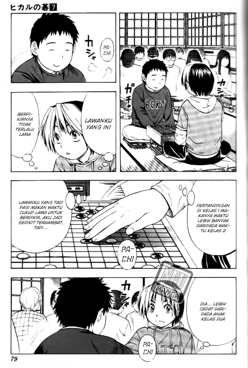 Hikaru no Go Bab 55 halaman 11