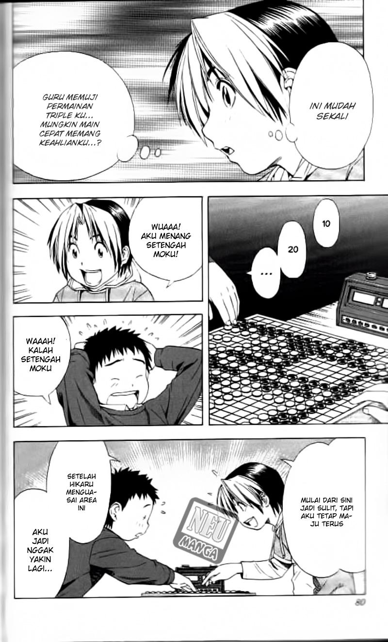 Hikaru no Go Bab 55 halaman 12