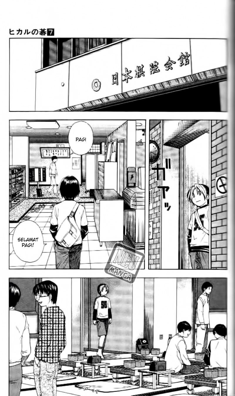 Hikaru no Go Bab 55 halaman 19