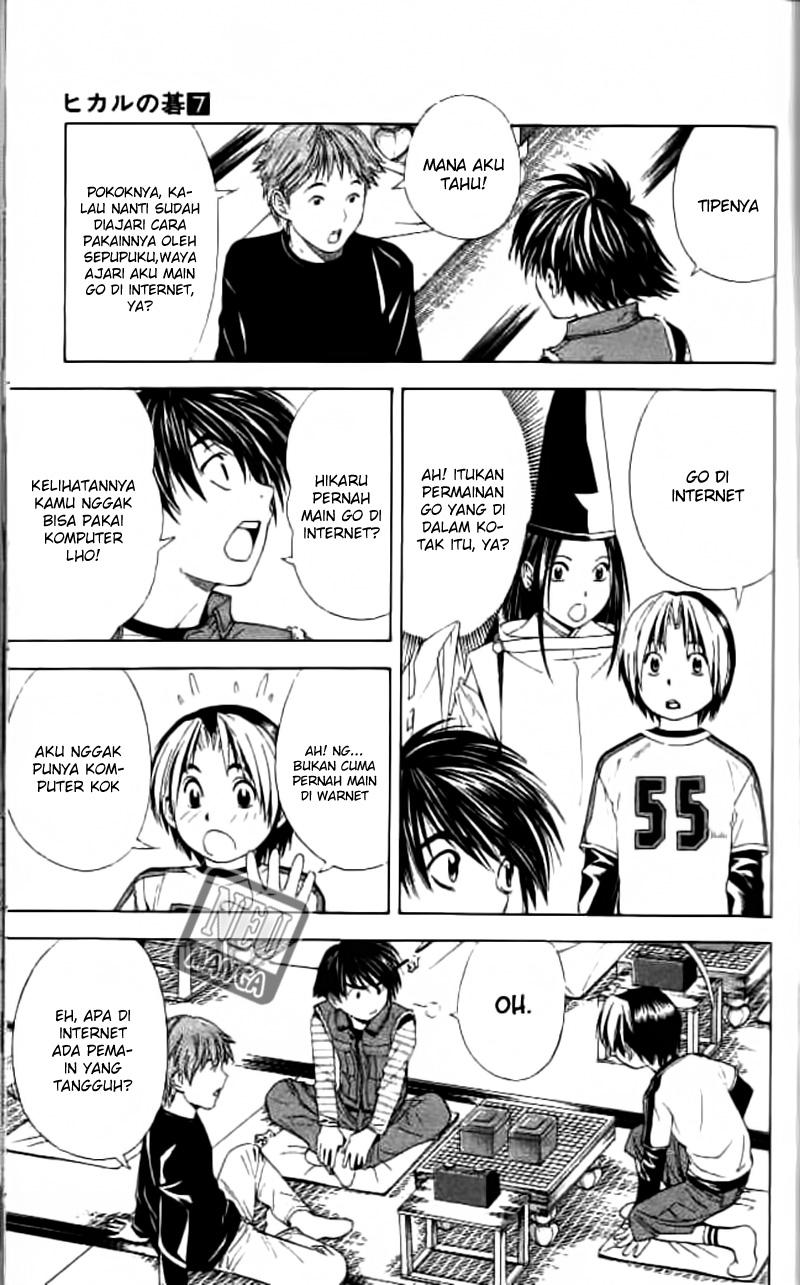 Hikaru no Go Bab 55 halaman 21