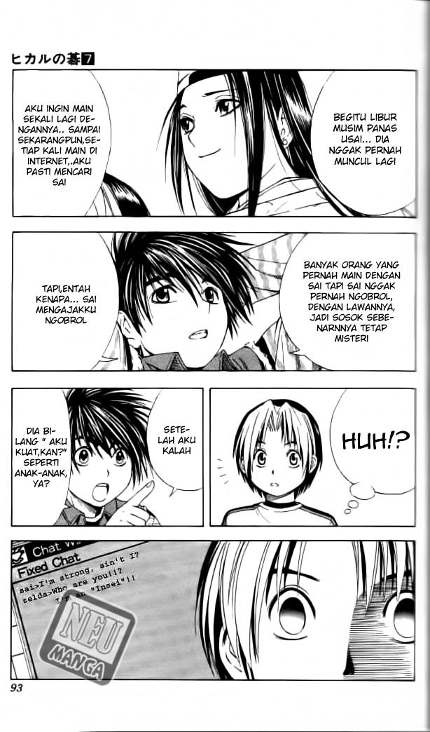 Hikaru no Go Bab 55 halaman 25