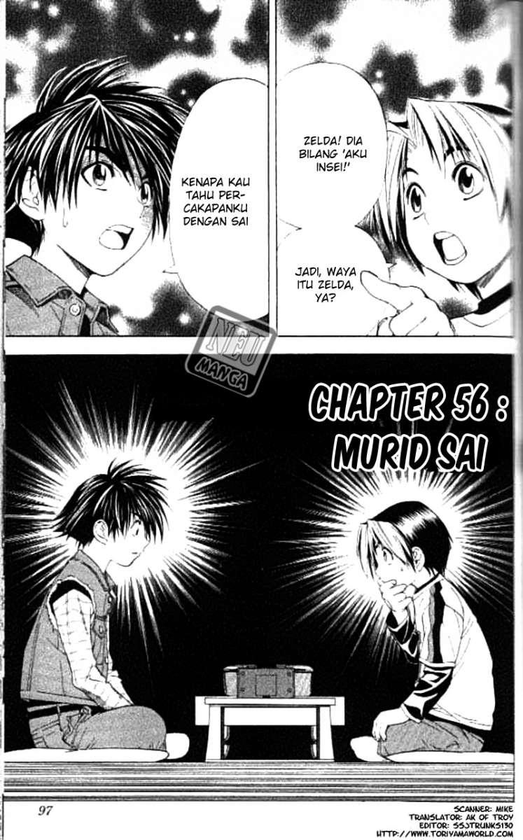 Hikaru no Go chapter 56 halaman 2