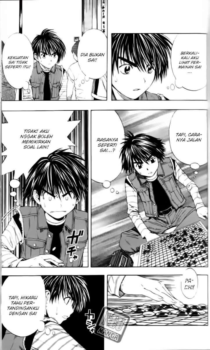Hikaru no Go chapter 56 halaman 4
