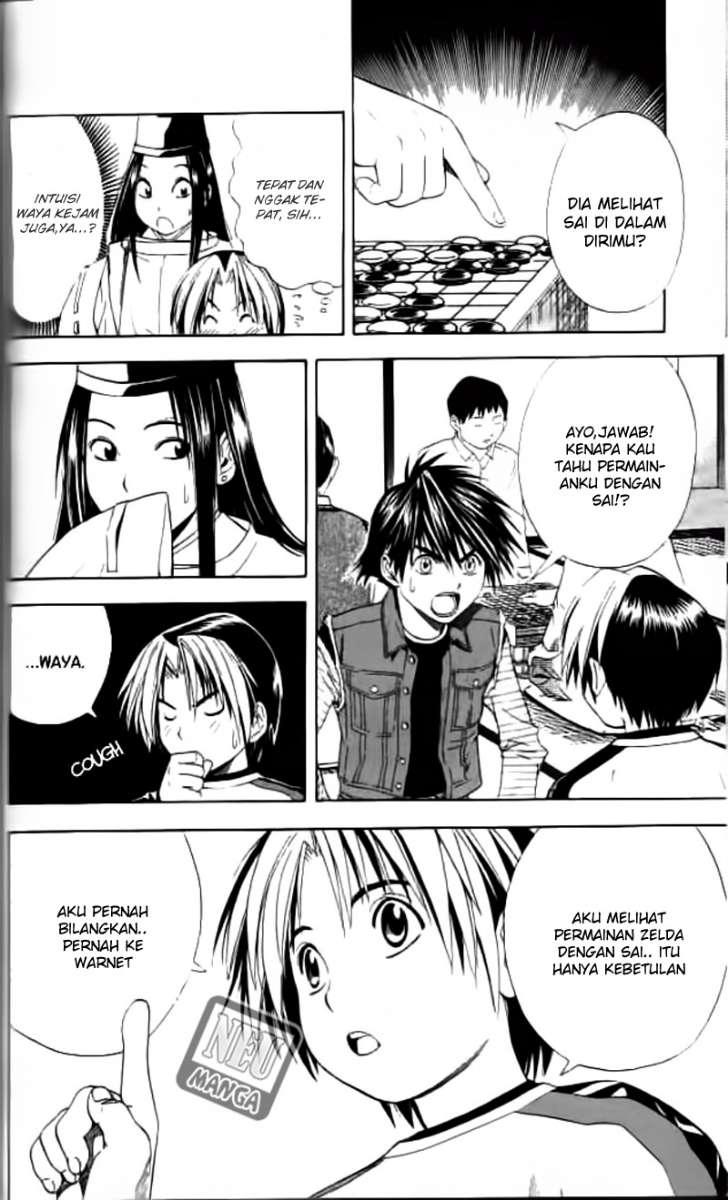 Hikaru no Go chapter 56 halaman 7