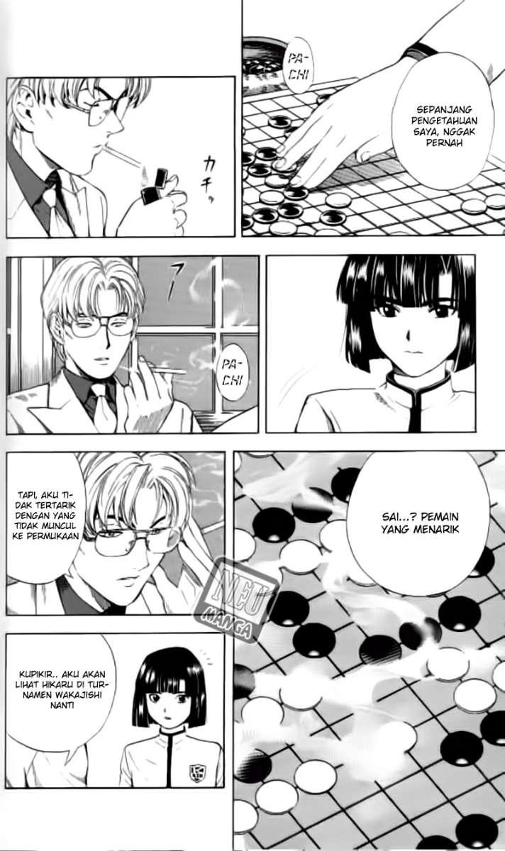 Hikaru no Go chapter 56 halaman 17