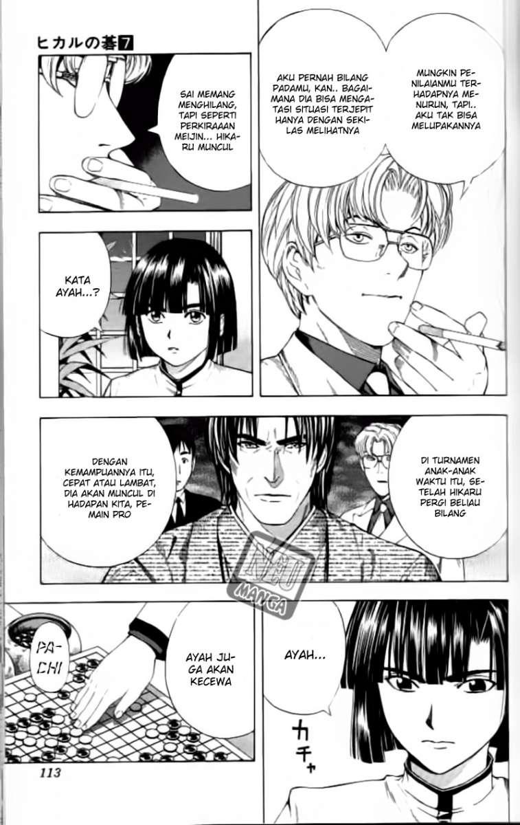 Hikaru no Go chapter 56 halaman 18
