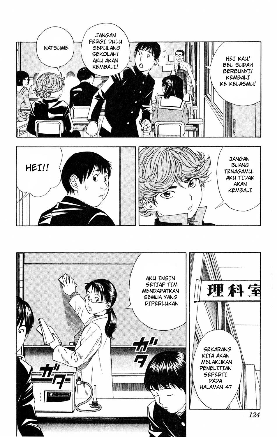 Hikaru no Go chapter 57 halaman 8