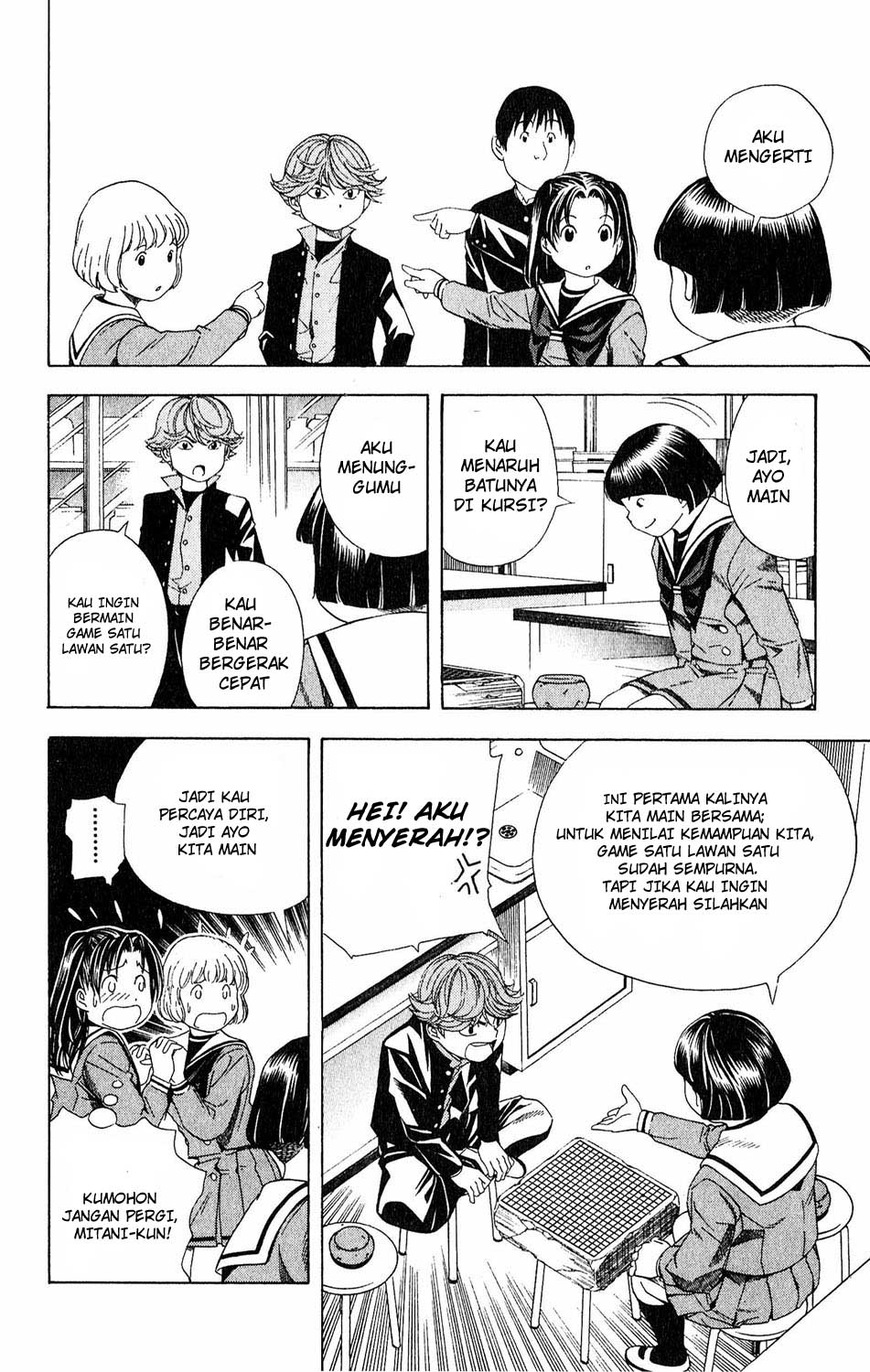 Hikaru no Go chapter 57 halaman 16