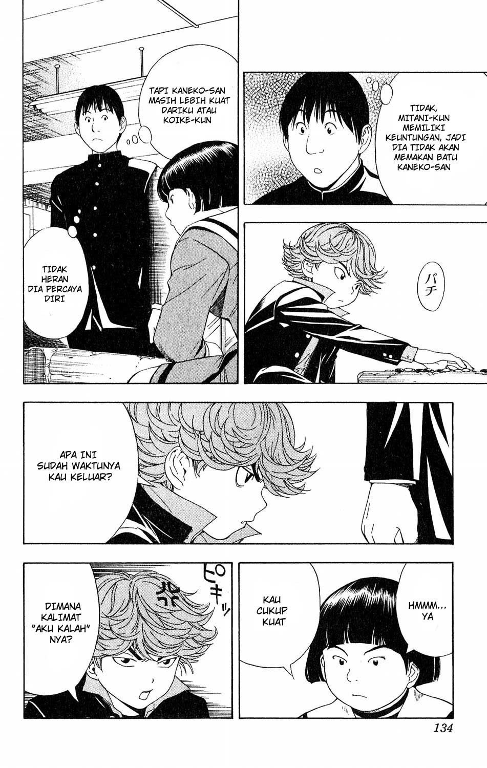 Hikaru no Go chapter 57 halaman 18