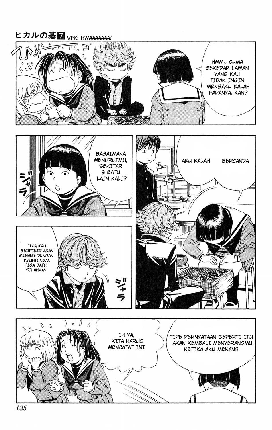 Hikaru no Go chapter 57 halaman 19