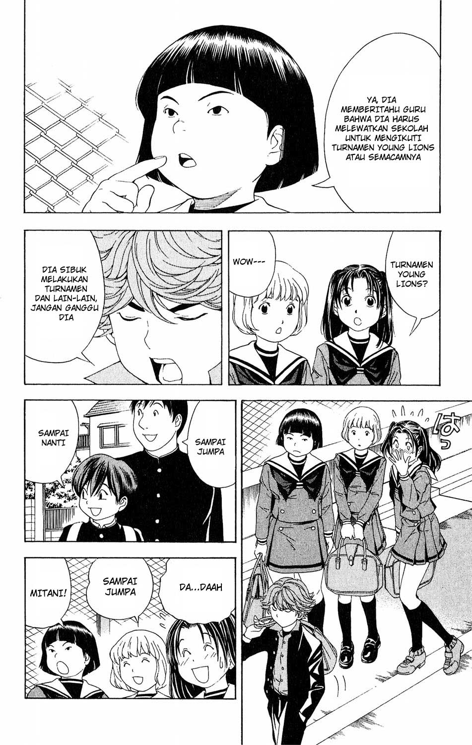 Hikaru no Go chapter 57 halaman 22