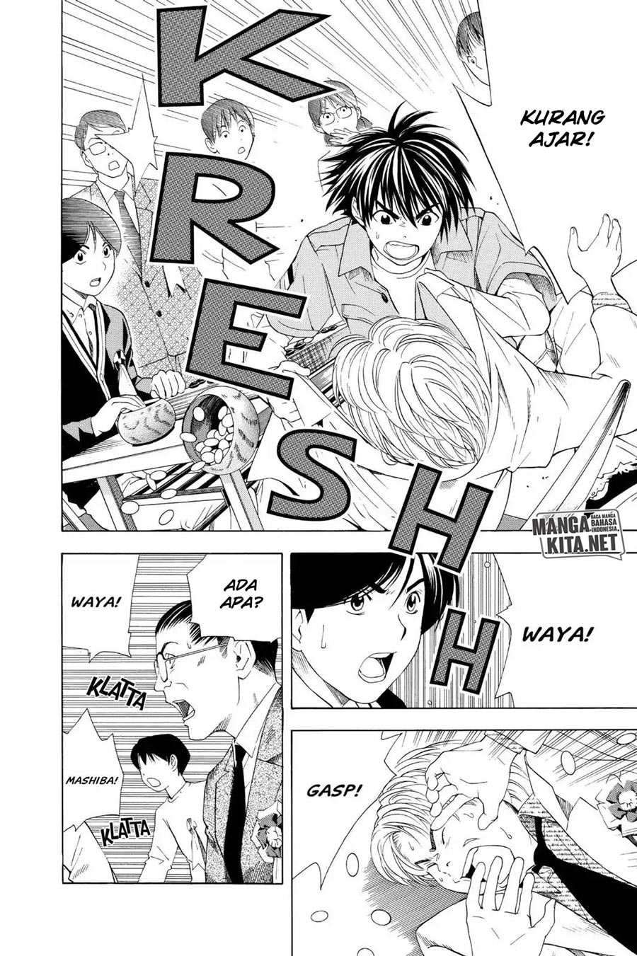 Hikaru no Go chapter 59 halaman 17