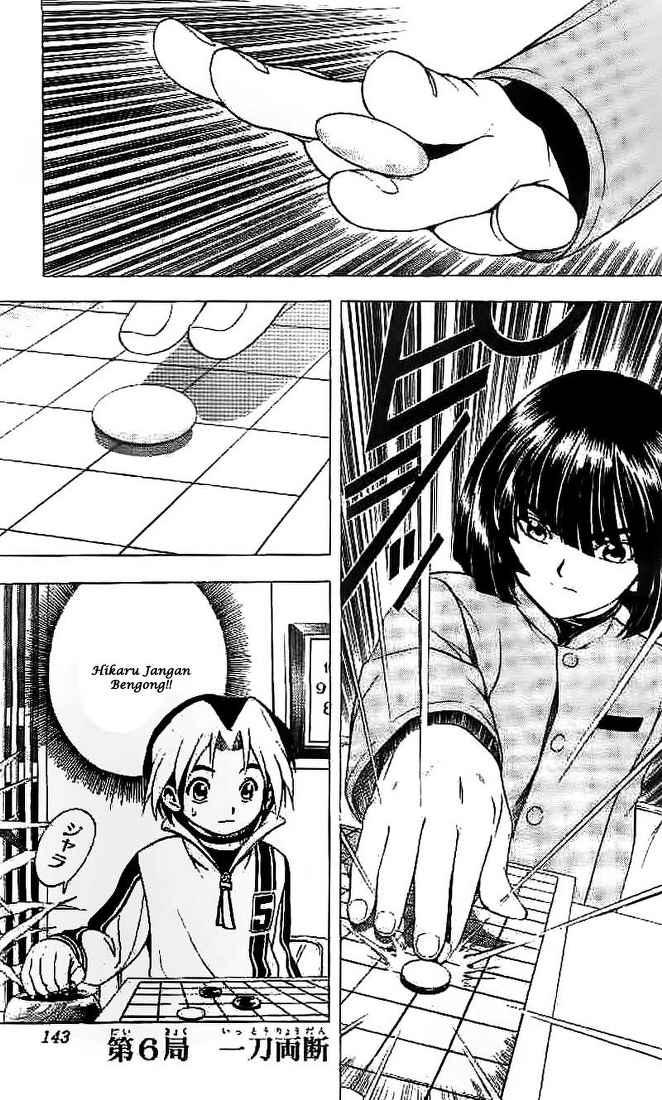 Hikaru no Go Bab 6 halaman 2