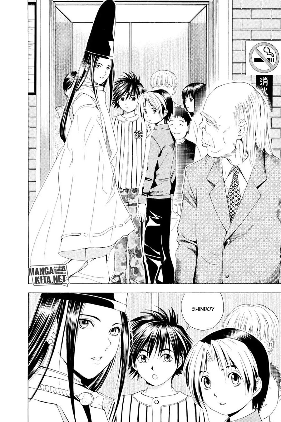 Hikaru no Go chapter 61 halaman 5