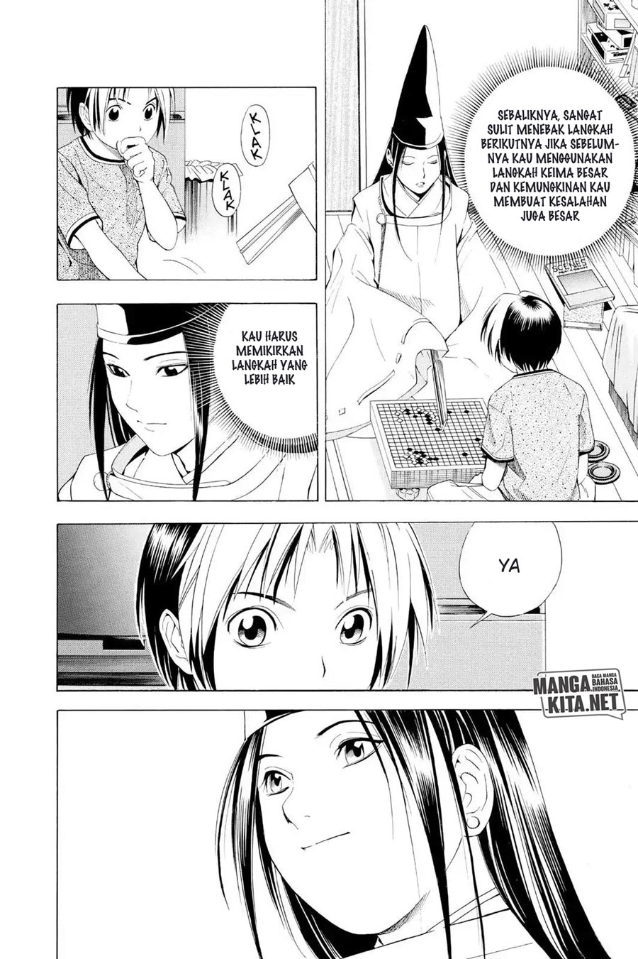 Hikaru no Go chapter 61 halaman 17