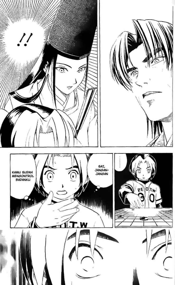Hikaru no Go chapter 7 halaman 6