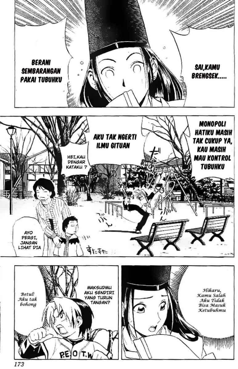 Hikaru no Go chapter 7 halaman 10