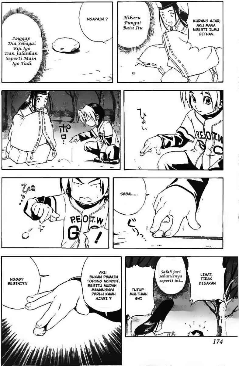 Hikaru no Go chapter 7 halaman 11